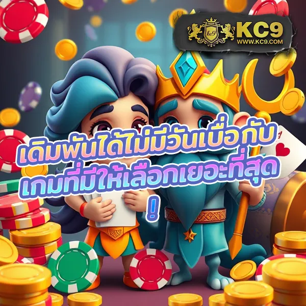 Betflix-GG | สล็อตและคาสิโนออนไลน์ที่ดีที่สุด