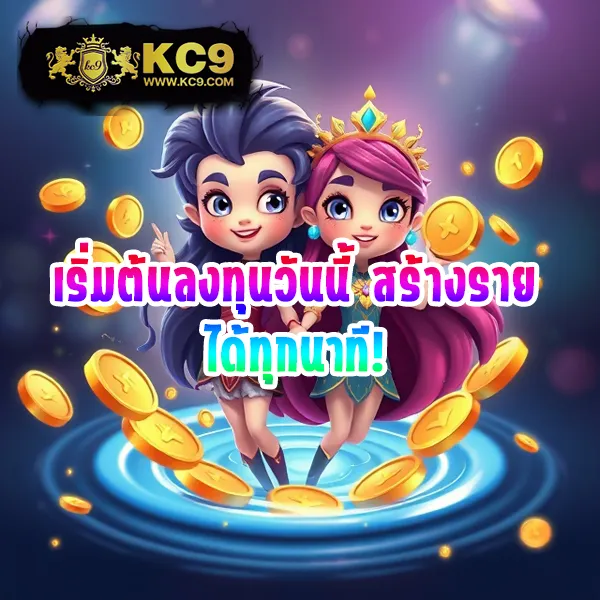 Bwin Slot - เล่นสล็อตง่าย ได้เงินจริง