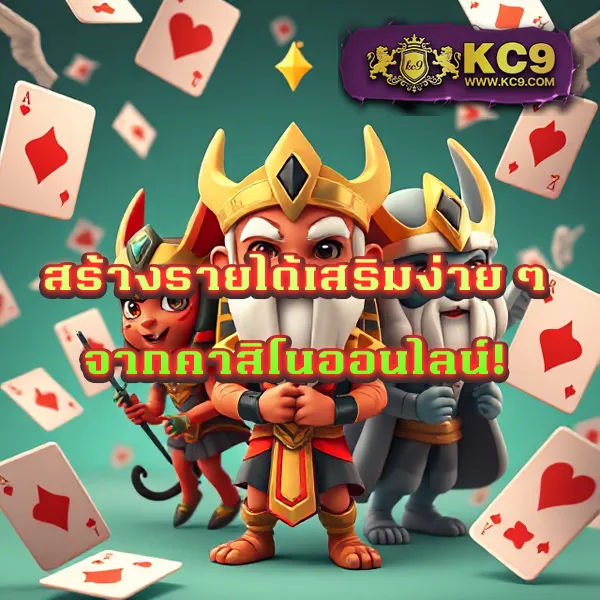 168 Slot เกมสล็อตครบวงจร เล่นง่าย ถอนได้จริง