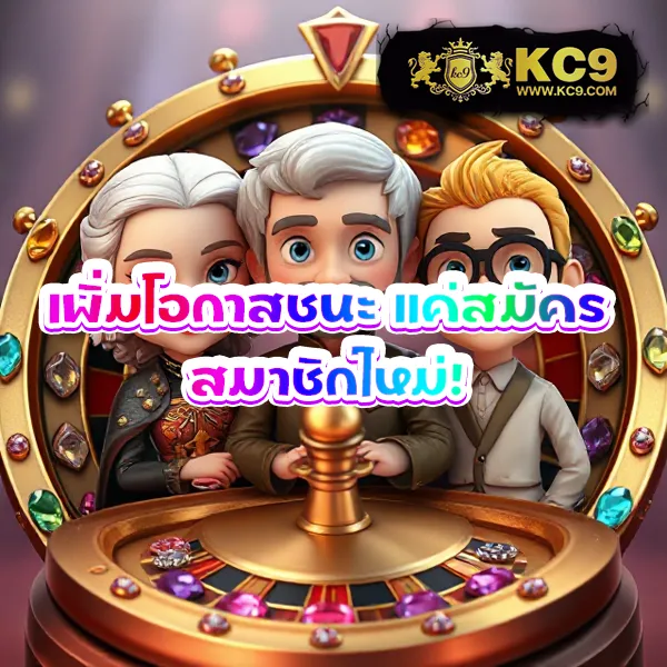 168 สล็อต เกมสล็อตครบวงจร เล่นง่าย จ่ายจริง