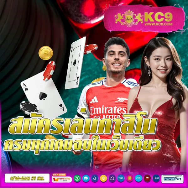 Grand Royal สล็อต: ศูนย์รวมเกมสล็อตออนไลน์ที่ดีที่สุด