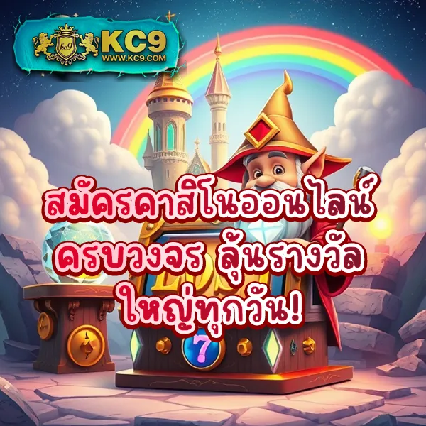 Betflik24 - เล่นสล็อตและคาสิโนออนไลน์ทุกที่ ทุกเวลา