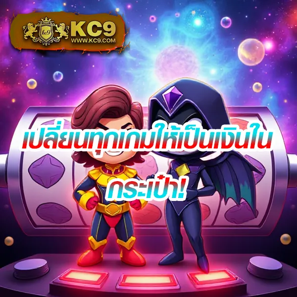 Cosca888 | เว็บเกมออนไลน์และหวยครบวงจร