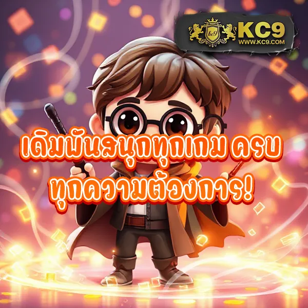 Bwin Slot - แพลตฟอร์มเกมสล็อตออนไลน์ครบวงจร