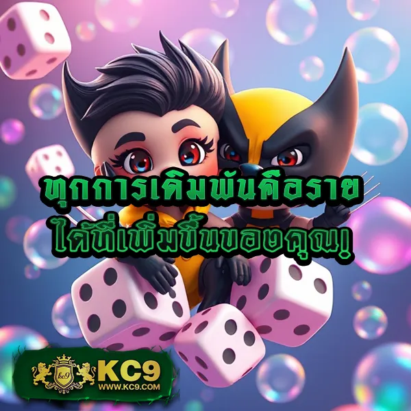 "สมัคร 99Racha-Slot รับโบนัสทันที พร้อมโปรโมชั่นสุดคุ้ม"