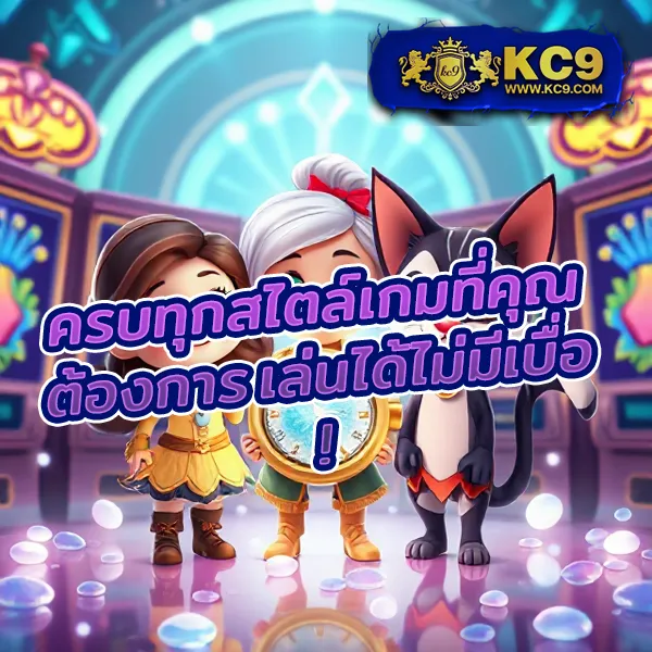 Fox88888 สล็อตเว็บตรง รวมเกมแตกง่าย ได้เงินจริง