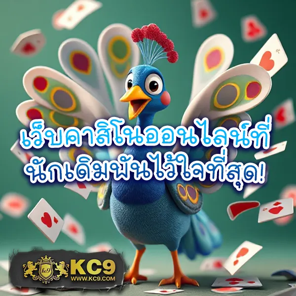 G2G1 Slot | เล่นสล็อตยอดนิยม แจ็คพอตแตกไว