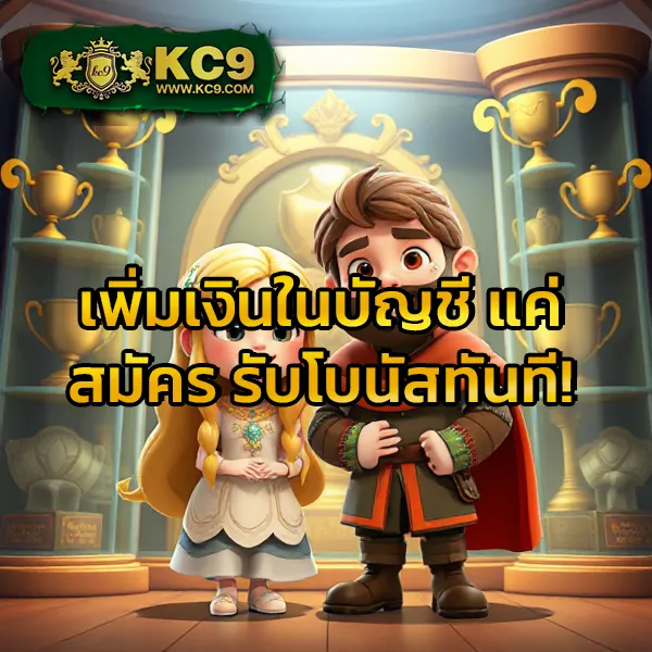 12BET เว็บตรง เล่นง่าย ครบทุกเกมเดิมพัน