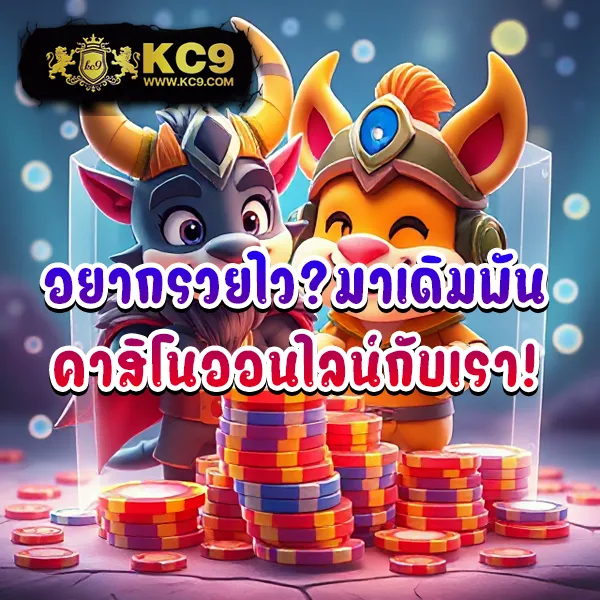 EasyBet711 – เกมคาสิโนออนไลน์ที่เล่นง่ายและให้รางวัลมาก