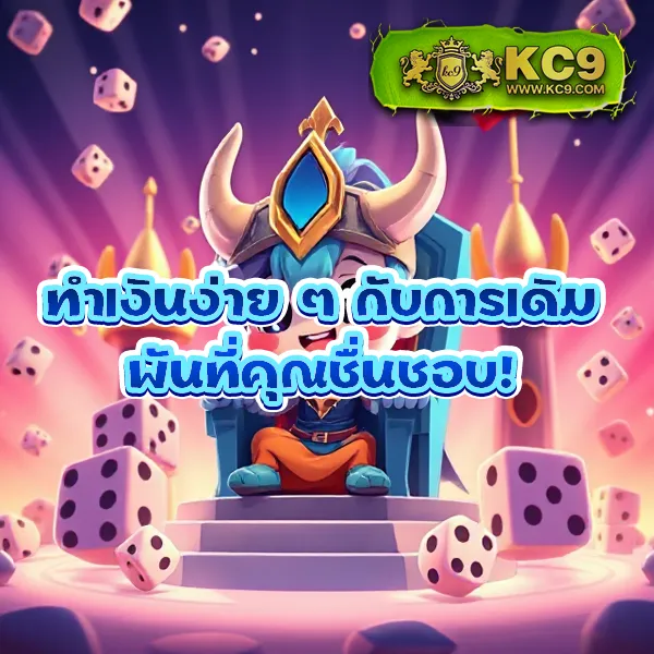 Betflixfun.com – เข้าสู่ระบบเพื่อเริ่มเล่นคาสิโนออนไลน์ 24 ชั่วโมง