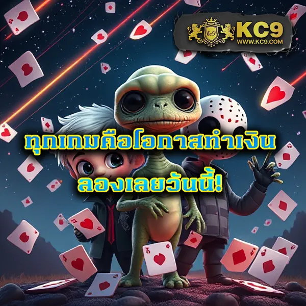 Apollo Slot PG - แพลตฟอร์มเกมสล็อต PG ยอดนิยม