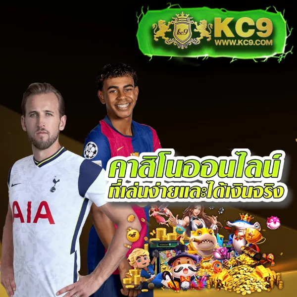 Biowin99 – เกมสล็อตออนไลน์และคาสิโนที่ได้รับความนิยมสูงสุด