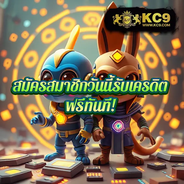 Jili Slot ทางเข้า: เดิมพันเกมสล็อตออนไลน์ได้ทันที