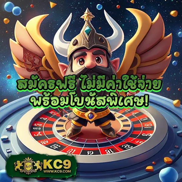 Betflik8K - สนุกกับเกมสล็อตและคาสิโนออนไลน์ได้ทุกเวลา