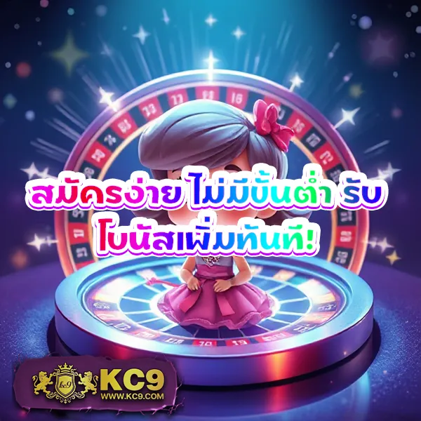 G2G15K | เว็บเดิมพันออนไลน์ครบวงจร