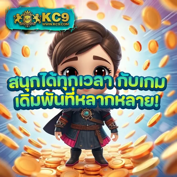 AP123 Slot - แพลตฟอร์มเกมสล็อตยอดนิยม แจ็คพอตแตกบ่อย