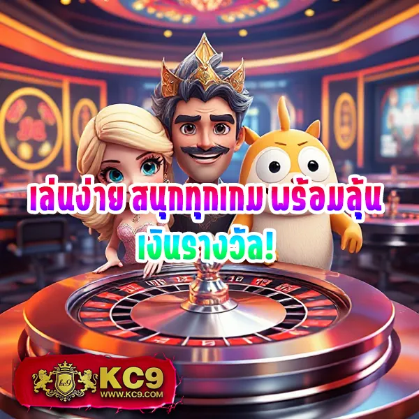 "G2Slot168: เล่นเกมสล็อตออนไลน์และลุ้นรางวัลใหญ่"