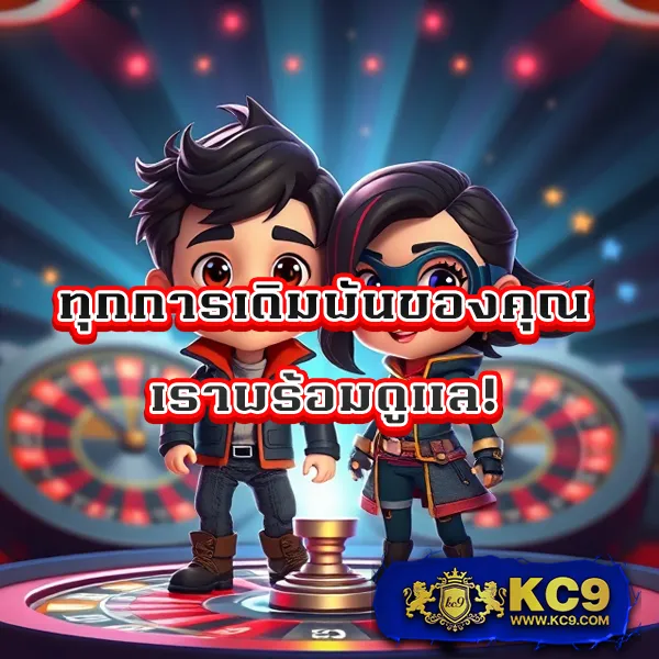 "Galaxy Slot: สล็อตออนไลน์ที่สนุกและลุ้นรางวัลใหญ่"