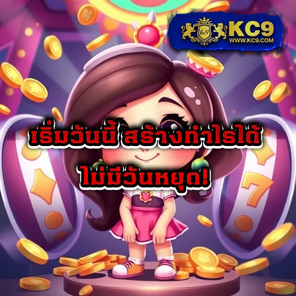 Cat888-Fun อัปเดตล่าสุด | เข้าสู่ระบบไว เล่นเกมเพลิน