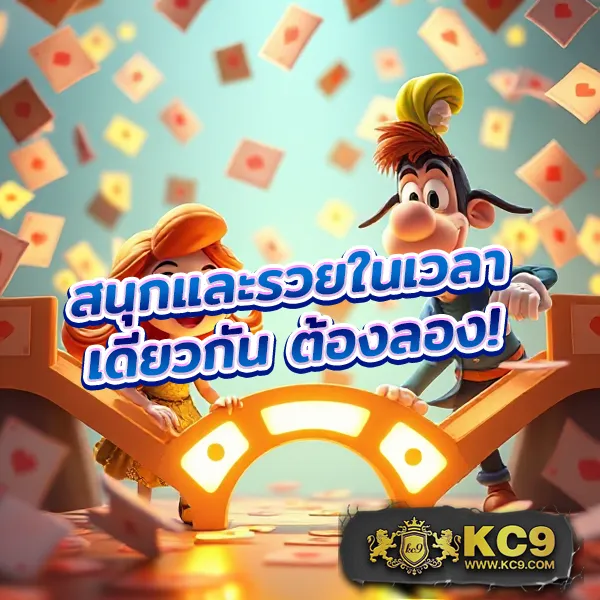 Betflik Slots | เว็บตรงสล็อตแตกง่ายที่ดีที่สุด