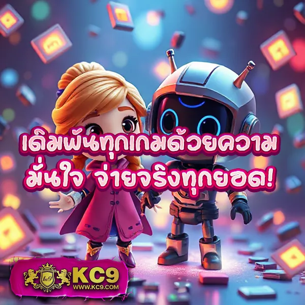 Jackpot 777: เล่นเกมสล็อตออนไลน์เพื่อชนะรางวัลใหญ่