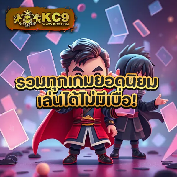 Cat88 - แพลตฟอร์มเดิมพันออนไลน์ครบวงจร