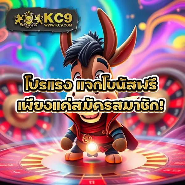 Fox888 ติดต่อเจ้าหน้าที่ผ่าน Facebook ง่ายและรวดเร็ว