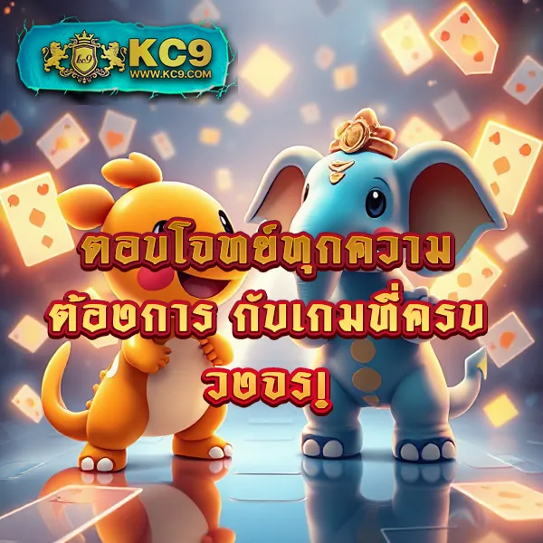 AVG168 Slot - เว็บสล็อตออนไลน์ครบวงจร โบนัสแตกง่าย