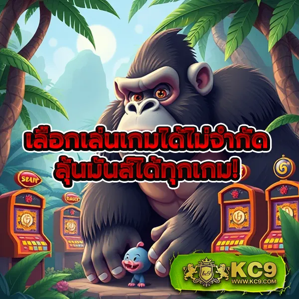 KPN68: แหล่งรวมเกมสล็อตและคาสิโนออนไลน์ครบวงจร