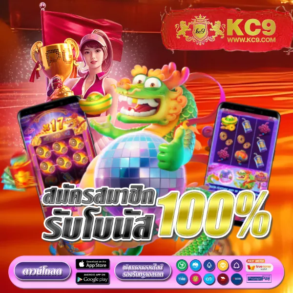 BetflikUSA คาสิโนและสล็อต | ระบบปลอดภัย มั่นคง 100%