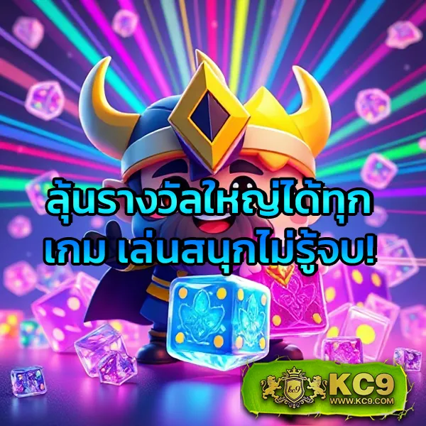 FAFA168 – เกมสล็อตออนไลน์ที่ให้รางวัลใหญ่