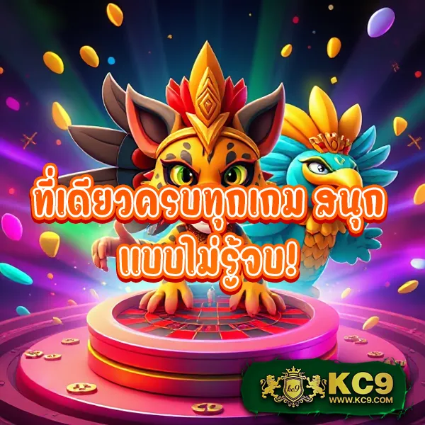 AK25BET เว็บตรง สล็อตและคาสิโนออนไลน์ครบวงจร