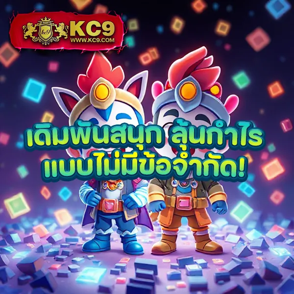 H25com: แพลตฟอร์มเกมสล็อตและคาสิโนออนไลน์ครบวงจร