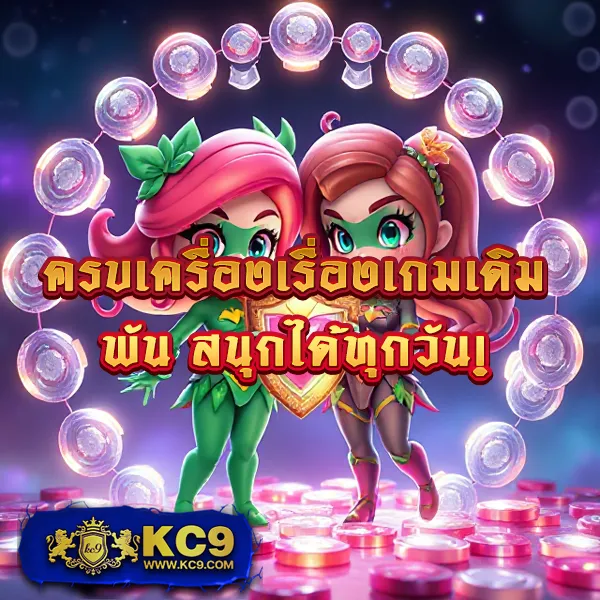 168upx เว็บตรงสล็อตและคาสิโนออนไลน์ โปรโมชั่นจัดเต็ม