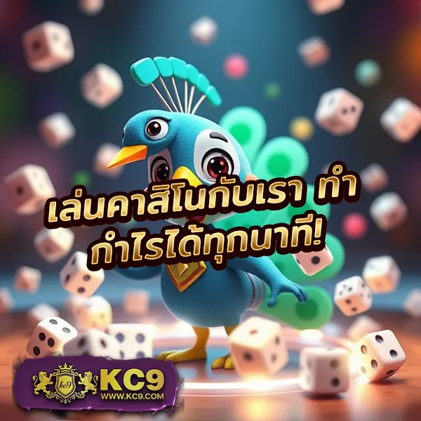 Candy Slot - แหล่งรวมเกมสล็อตสนุก โบนัสจัดเต็ม