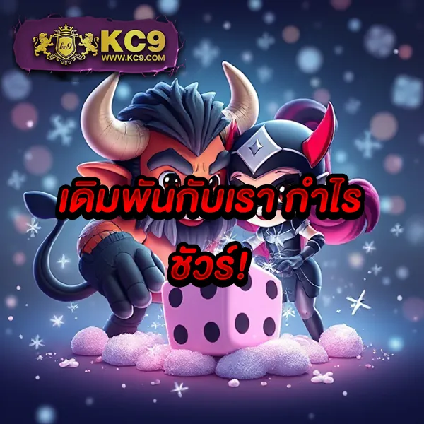 Imba88: แพลตฟอร์มคาสิโนออนไลน์ที่ปลอดภัยและน่าเชื่อถือ