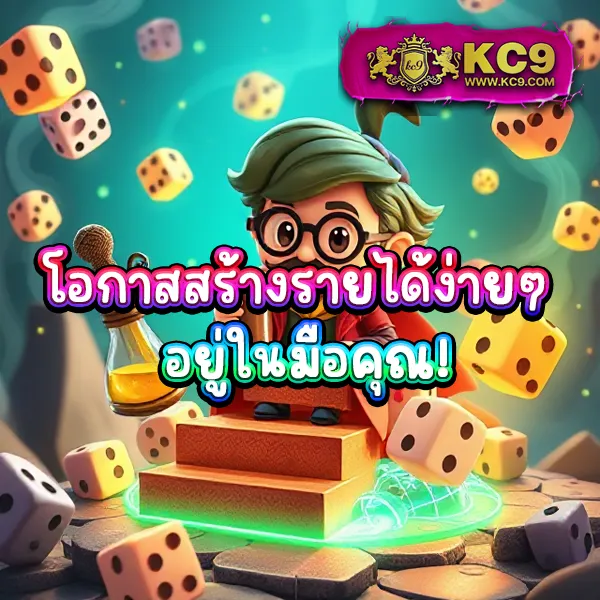 G2G168Bet | แพลตฟอร์มเดิมพันที่ปลอดภัยและเชื่อถือได้