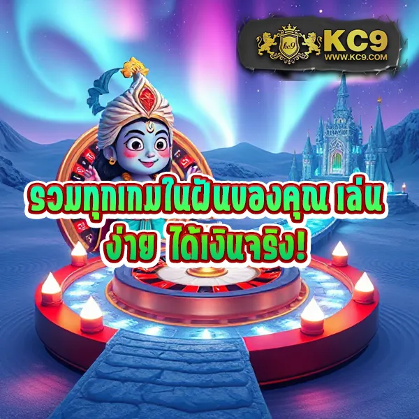 Betflik 9999 - เว็บสล็อตมาแรง โบนัสจัดเต็มทุกเกม