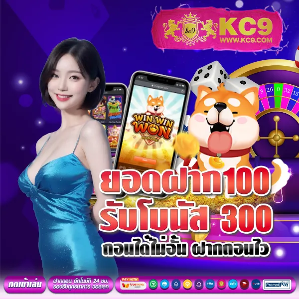 Hungry888: เล่นเกมสล็อตออนไลน์และคาสิโนครบวงจร