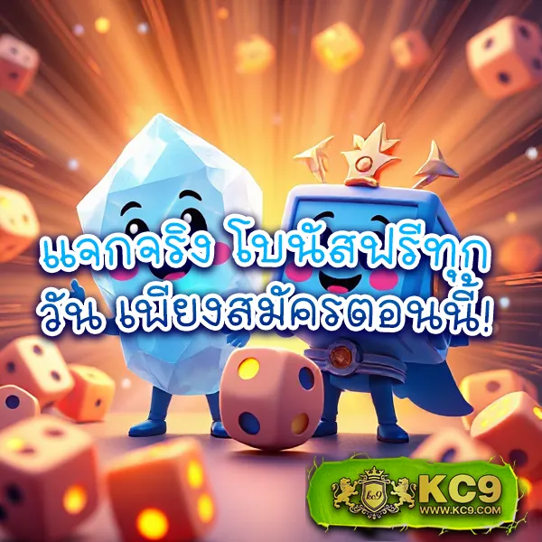 Barron88 - แพลตฟอร์มเกมสล็อตยอดนิยม แจ็คพอตแตกบ่อย