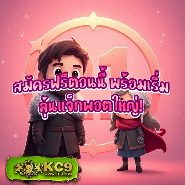 BetFilx - แพลตฟอร์มเกมสล็อตยอดนิยม แจ็คพอตแตกบ่อย