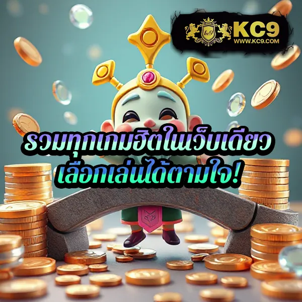 Hippy PG: เกมสล็อต PG แตกง่าย เล่นสนุกทุกเวลา