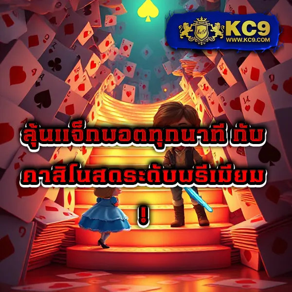 1188 สล็อต ศูนย์รวมเกมสล็อตทุกค่าย