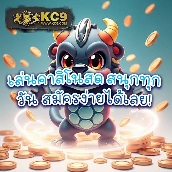 Cat888 หวย | เว็บหวยออนไลน์ครบวงจร อัตราจ่ายสูง