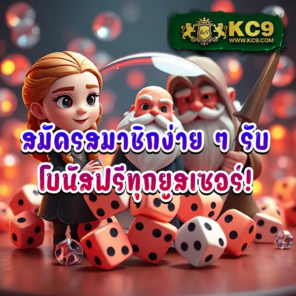 Betflik 999 - แพลตฟอร์มเกมสล็อตยอดนิยม แจ็คพอตแตกบ่อย