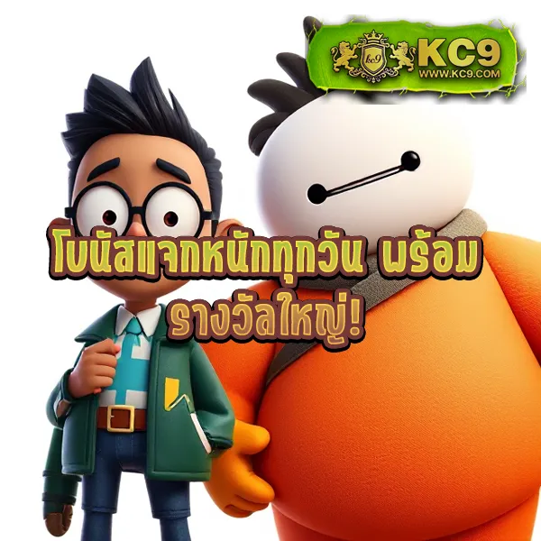 Bethouse888: เกมสล็อตและคาสิโนออนไลน์ที่คุณไม่ควรพลาด