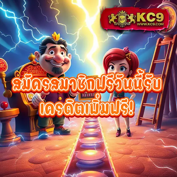 AVG168 - เว็บสล็อตมาแรง โบนัสจัดเต็มทุกเกม