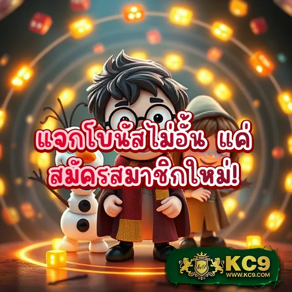 ACE333 รวมเกมสล็อตแตกง่าย เกมดังจากทุกค่ายในเว็บเดียว