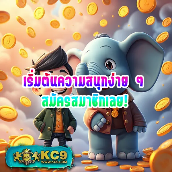 AMB789K - เว็บสล็อตมาแรง การันตีโบนัสทุกวัน
