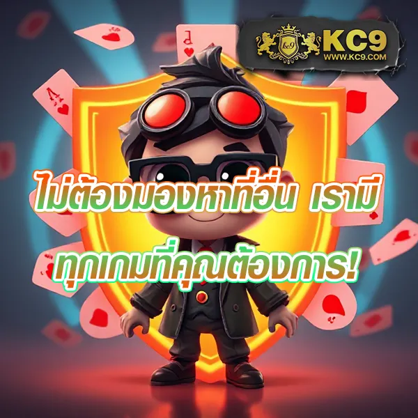 AutoPlay 168 - แพลตฟอร์มเกมสล็อตยอดนิยม แจ็คพอตแตกบ่อย